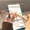 Occhiali e accessori