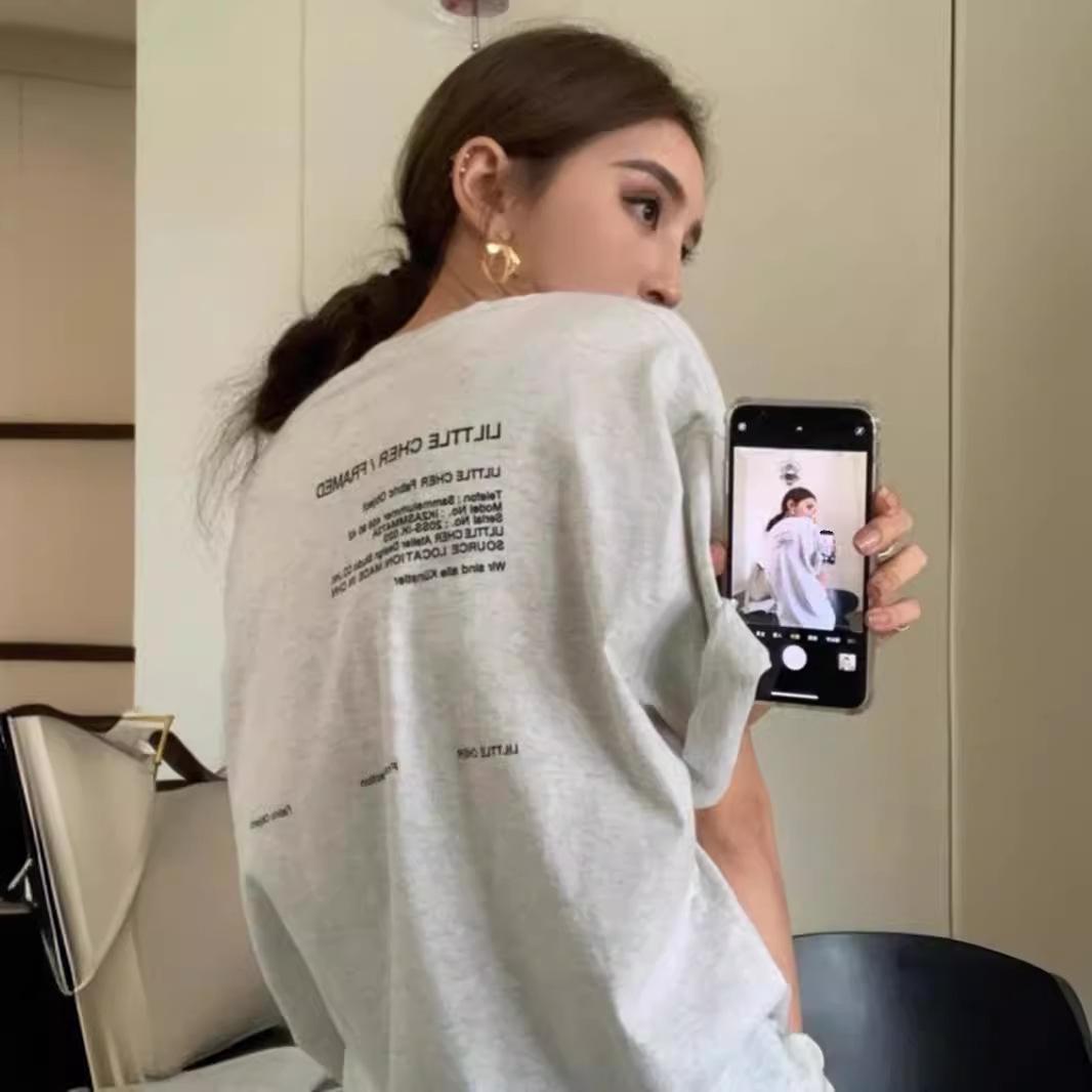 

Женская футболка больших размеров с коротким рукавом серого цвета - Шикарный стиль Гонконга с принтом букв для весны и лета 3XL (145-160 jin)