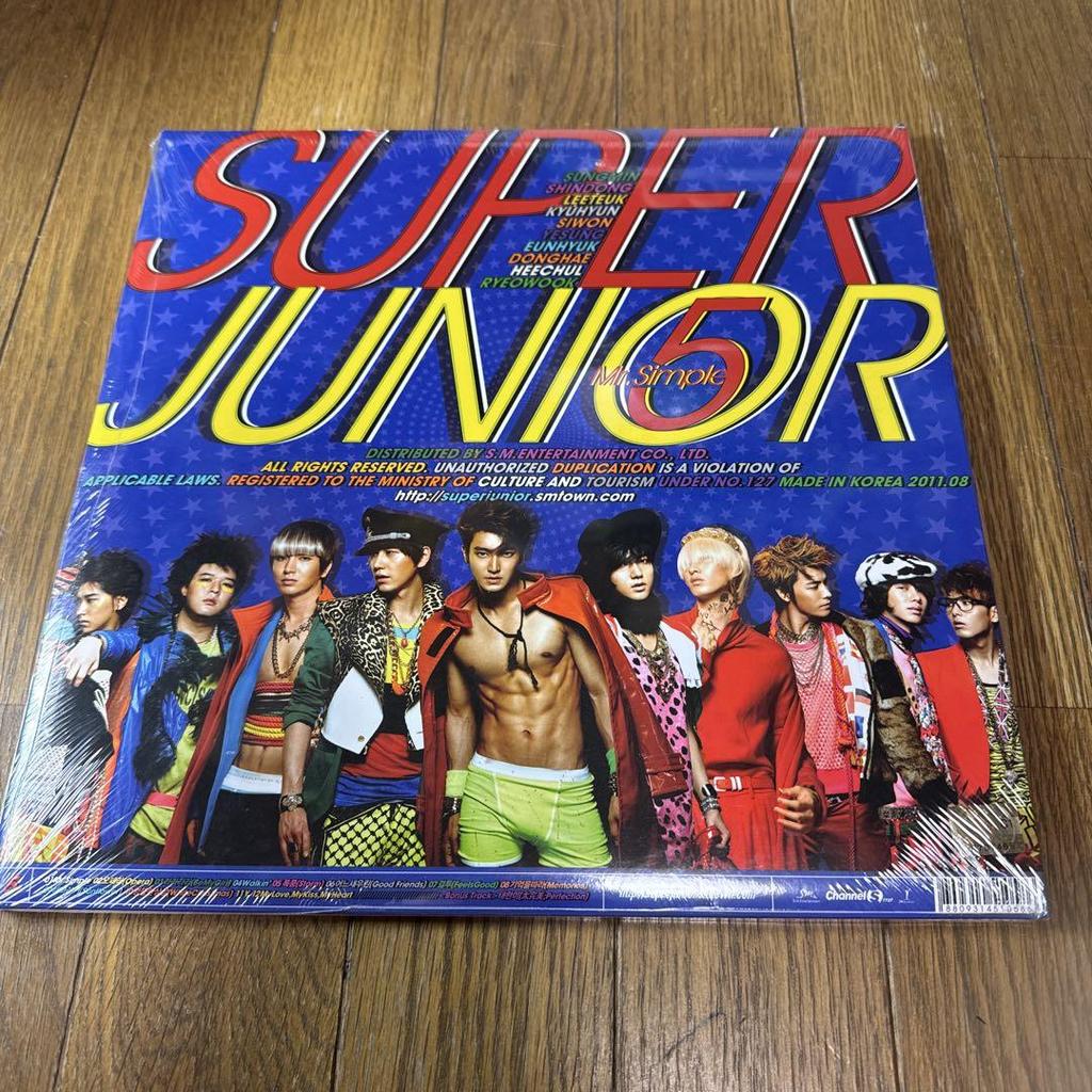 [USED] Super Junior Mr. Simple Kyuhyun