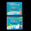Whisper Dry & Fit Day & Night Sanitary Pads Combo