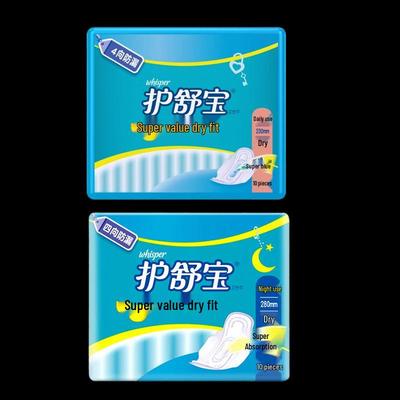 Whisper Tag & Nacht Binden Sparpack