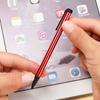 Lightweight Sensitive Tablet Phone Resistive Screen Touch Pen Stylus Pen Drawing