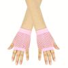 Meier A 78896 mesh gloves punk style punk fishnet gloves