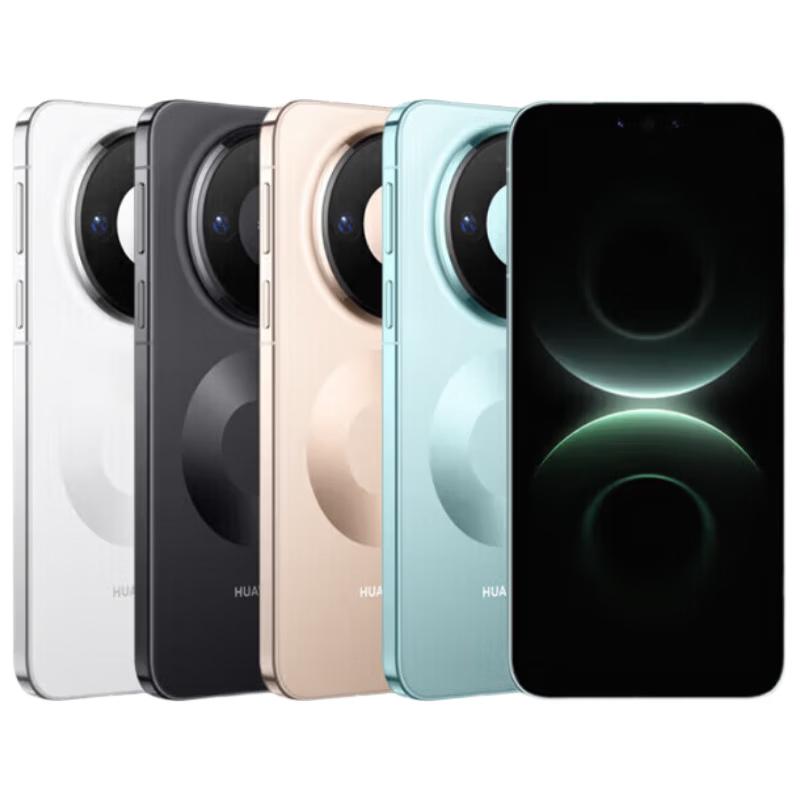 

HUAWEI Mate 80 Pro Smartphone (CN version) 12GB+512GB