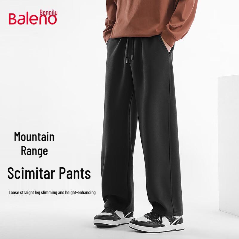 

Baleno Men s American Style Heavyweight Knit Sweatpants XL