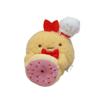 Sumikkogurashi Donut Fried Shrimp Plush Keychain Toy With Soft Short Pile For Kids