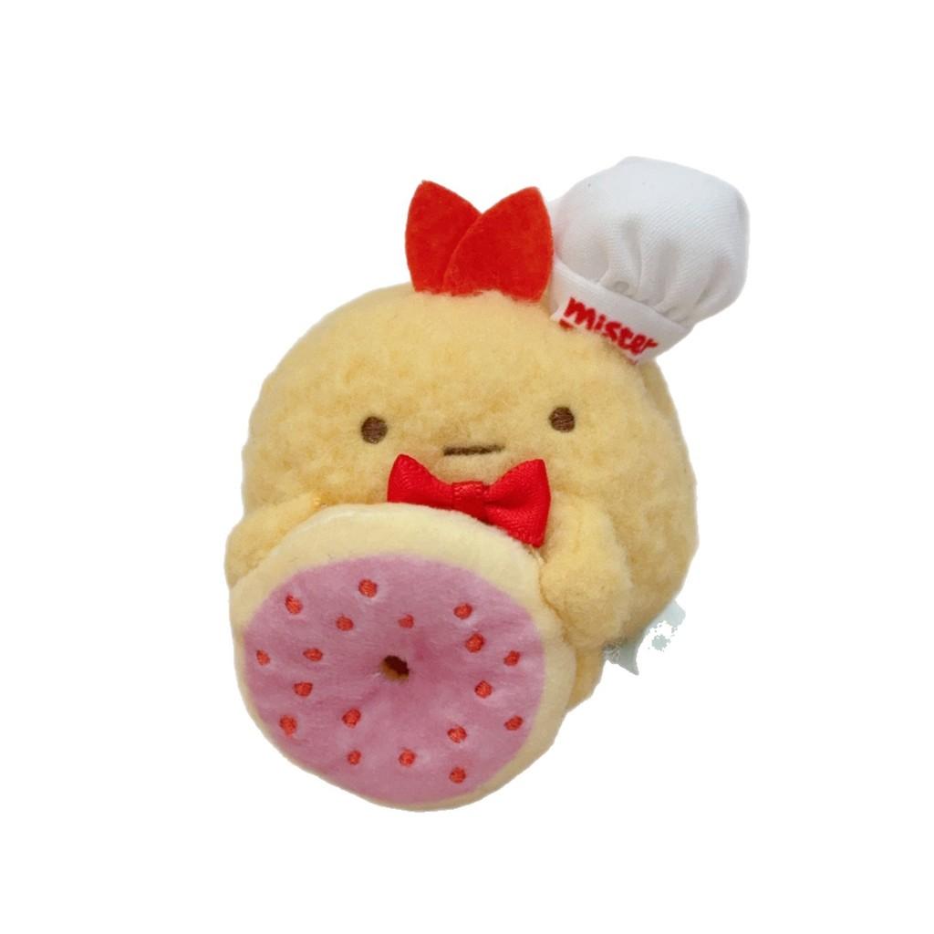 Sumikkogurashi Donut Fried Shrimp Plush Keychain Toy With Soft Short Pile For Kids