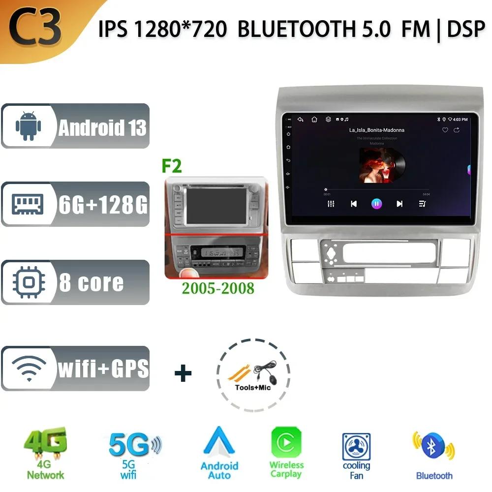 Android Auto For Toyota Alphard 2003 -2007 Car Radio Stereo Unit Multimedia Android 13 Video Player 4G Wifi GPS Wireless Carplay