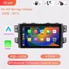 Android 13 Carplay Radio For Kia Borrego Mohave 2008 - 2012 Car stereo Multimedia Player Android Auto GPS navigation WIFI BT