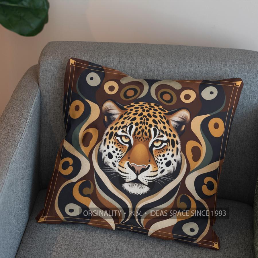 2D Geometric & Leopard Pattern Throw Pillow Pattern Cushion Cover Suitable For Sofa Bedroom Car Pillow Cover