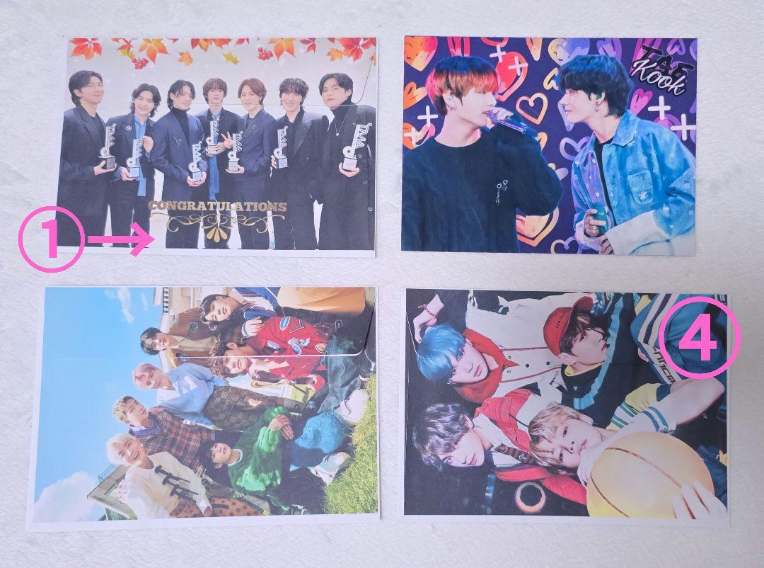 

[USED] BTS Korean Producer Masternim Master