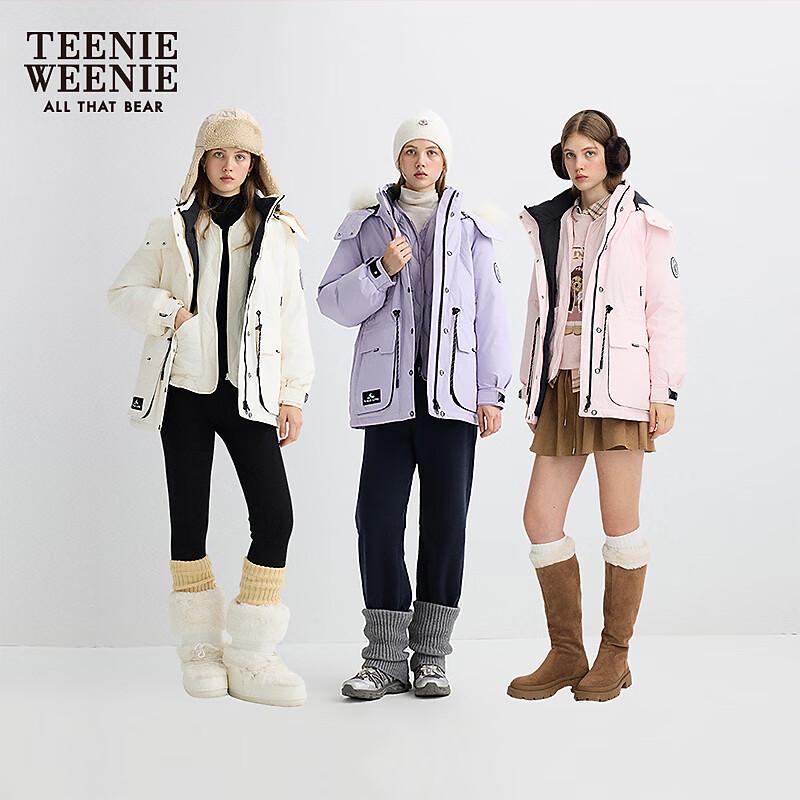 

Женский пуховик-парка с капюшоном из двух частей Teenie Weenie M