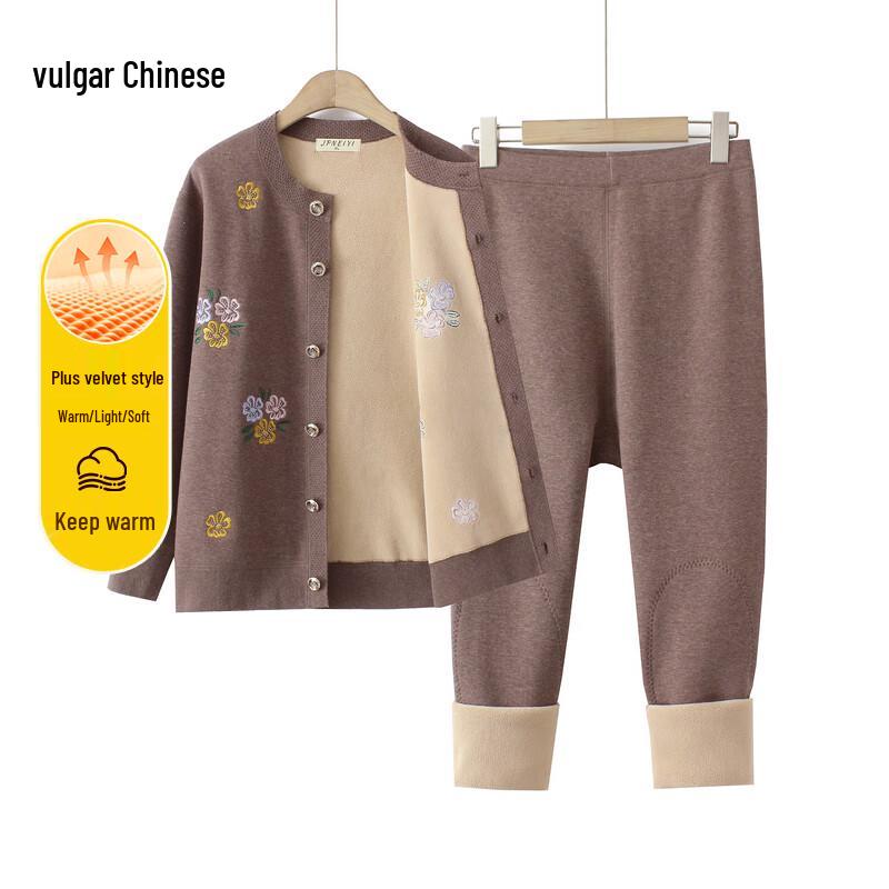 

Ronghua Вышитый флисовый зимний комплект-двойка для пожилых женщин XL