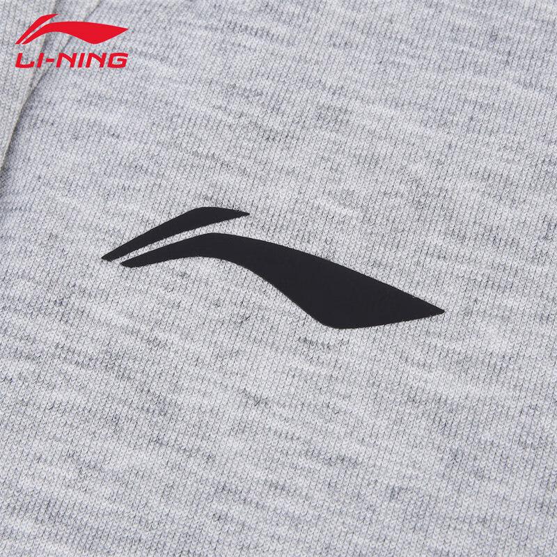 LI-NING Men's Sports Sweatpants