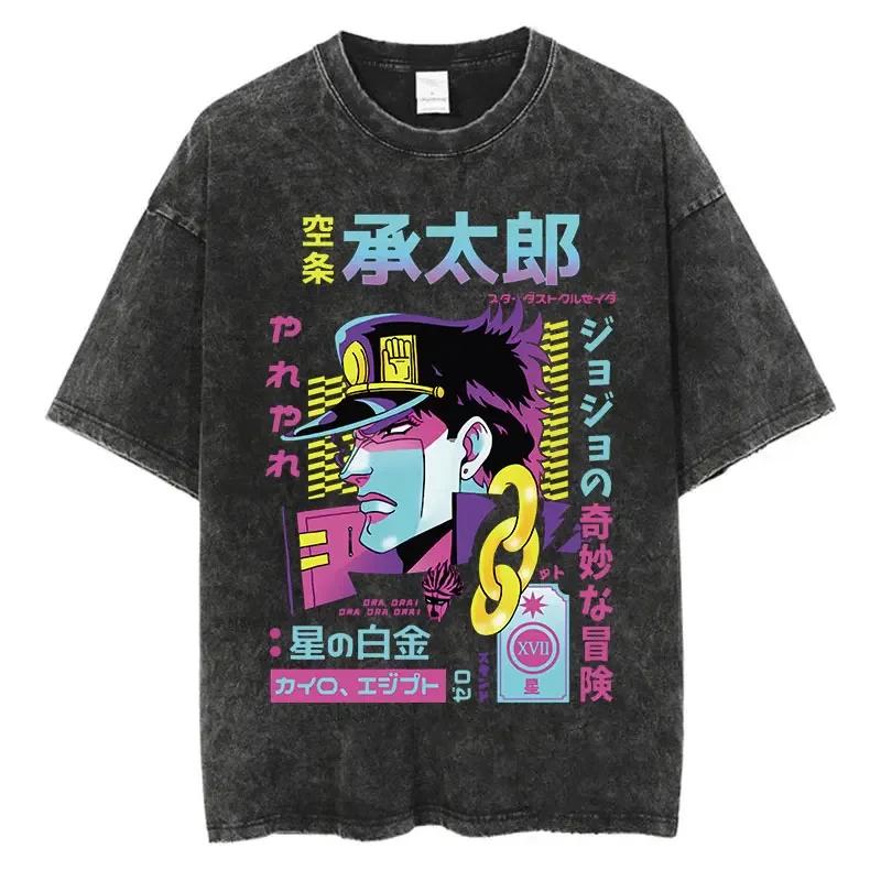 Vintage Washed JoJo Bizarre Adventure Anime Print Arrival Pure  Cotton Clothing Fashion Mens Tshirts