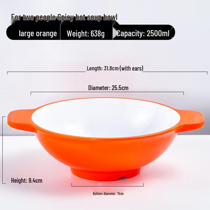 Nordic Melamine Noodle & Soup Bowl with Handles