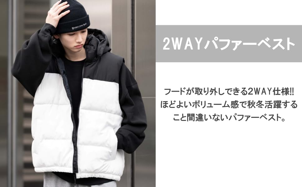 WEGO Puffer Cold Weather Clothing with Size White Men's 2-Way Vest, Outerwear, Hood, Streetwear, Outdoor, Gift, Fall/Winter Clothing, M,