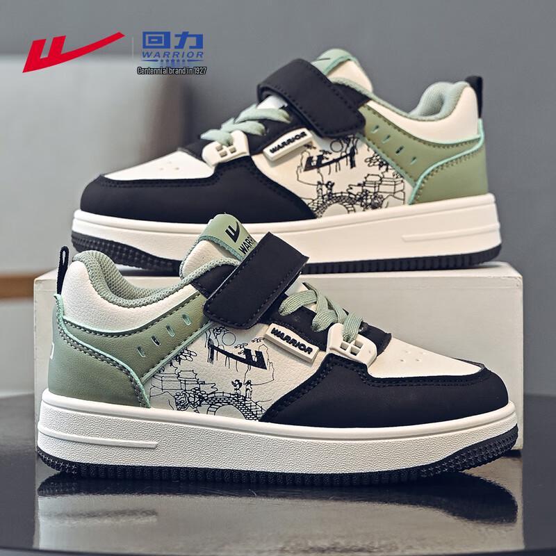 Warrior Kids Casual Skate Shoes WZ-1481 37