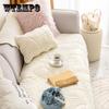 Flannel Sofa Cushion Simple Seat Cushion Autumn and Winter Plush Face Cover Cover Cloth Sofa Cover Cushion