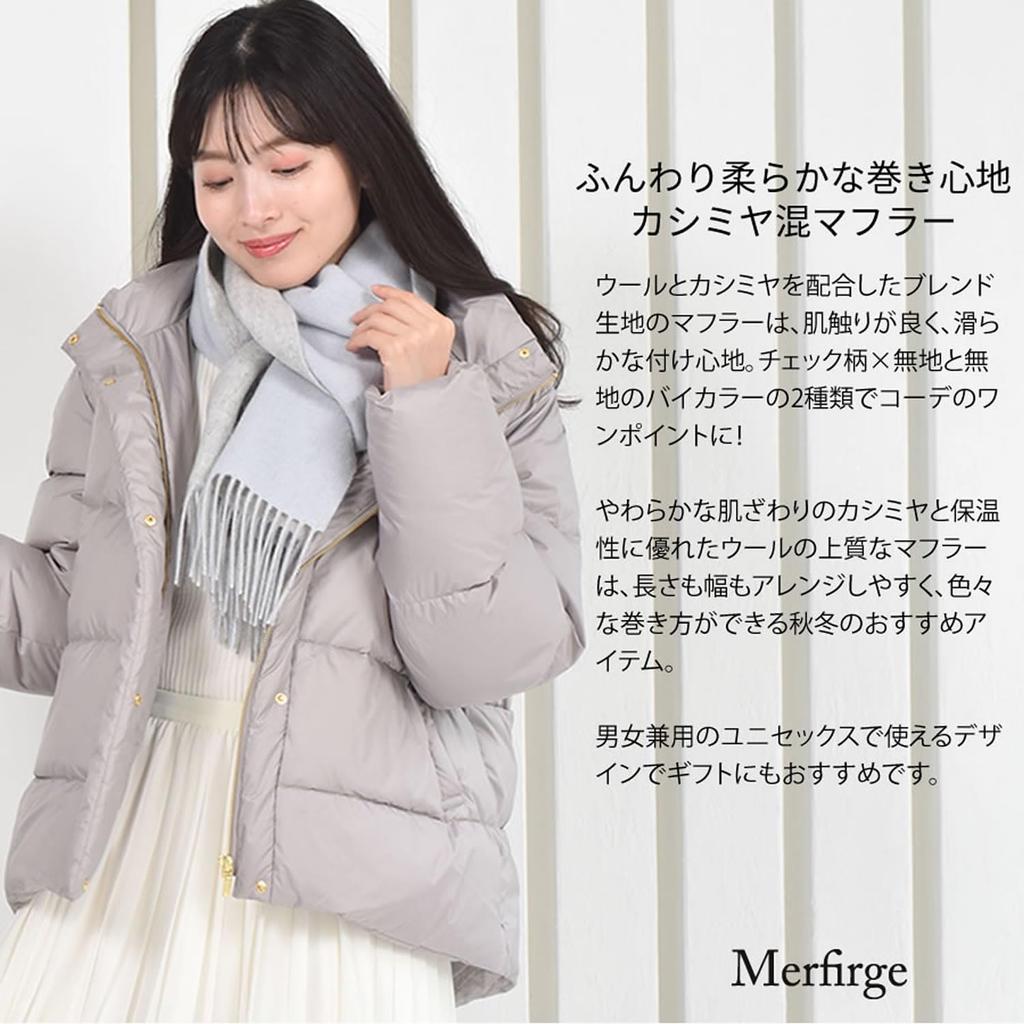 Merfirge Wool Cashmere Blend Reversible Hand Check Mocha Cashmere-Blend Scarf, Double-Sided, Scarf, Washable, Pattern, Women's, Fall/Winter (cw6062)