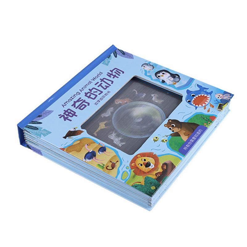 

Детская 3D-книга, развивающие игрушки, творческая новинка, визуальное чтение с животными, динамическая иллюстрированная книга, детские игрушки для дошкольников, подарок
