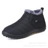 New cotton shoes polyurethane sole winter new snow boots warm shoes piled thickened cotton shoes