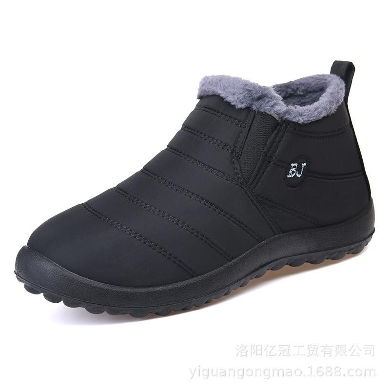 New cotton shoes polyurethane sole winter new snow boots warm shoes piled thickened cotton shoes