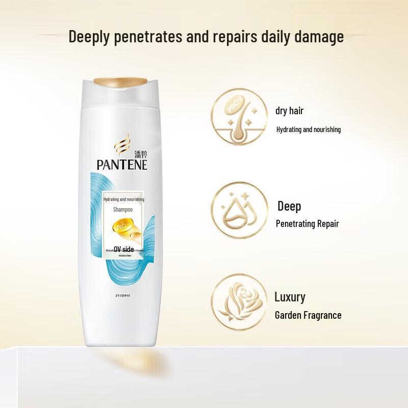 Pantene Hydrating Nourishment Shampoo