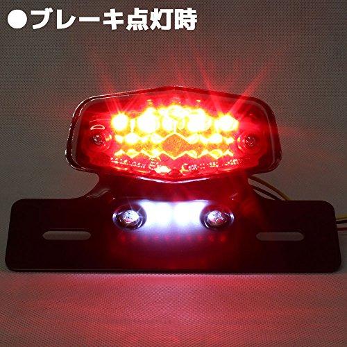 Universal Lucas LED tail lamp, red lens, black bracket