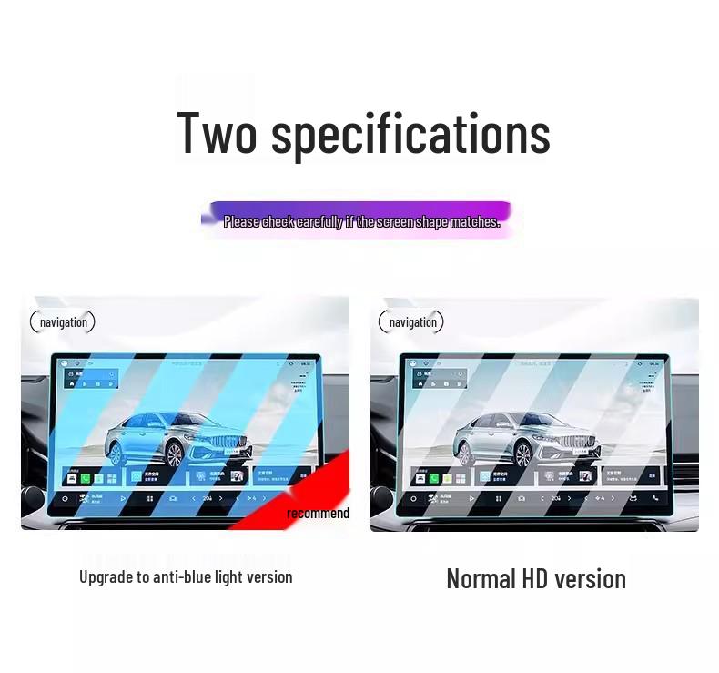 Tempered Film Screen Protector for 26 Geely Xingrui Models: Central Control, Navigation, and Display Screen