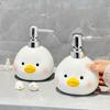 Cartoon niedliche Hühnchen Lotion Flasche Haushalts Druckflasche Badezimmer Duschgel Handseife Shampoo Spenderflasche Seifenspender