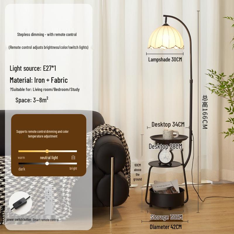 Chinese-Style Floor Lamp for Living Room & Bedside Table with Storage - Integrated Bedroom Atmosphere Decor