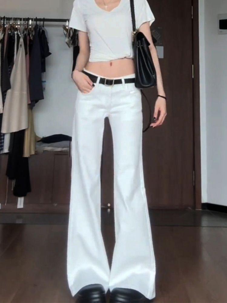 Women's High-Waist Slimming White Flare Jeans
