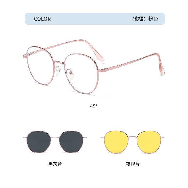 New Three-in-one Magnetic Clip-on Glasses for Men and Women, Korean Version Retro Clip-on Night Vision Sunglasses, Can Be Fitted with Prescription