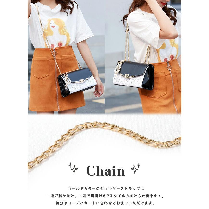 Party Bag Children Girls Shoulder Bag Glitter Lam Mini Bag Ladies Shoulder Crossbody Chain Bag with Charm Cute Stylish GPT Free Shipping (gu1a982)