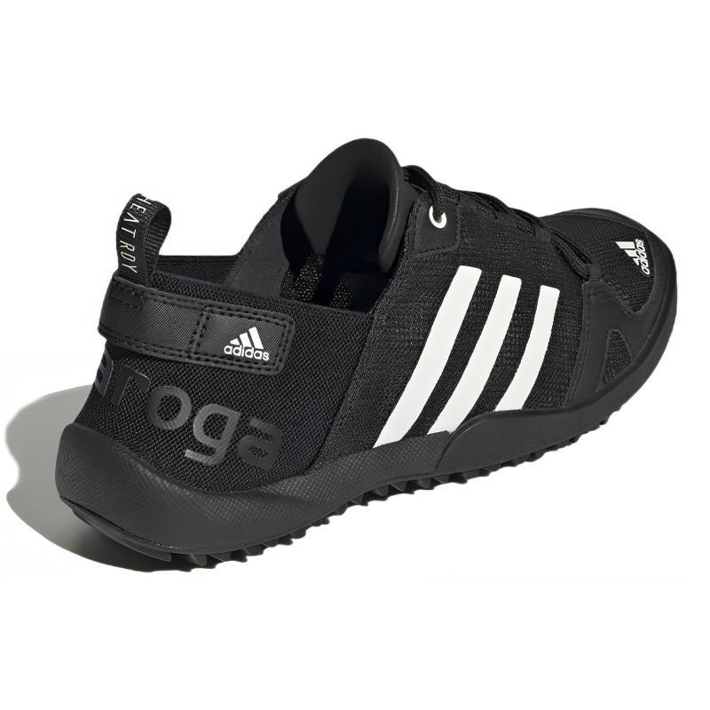 adidas Terrex Climacool Daroga Two 13 Wanderschuhe GY6117