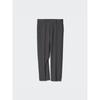 Uniqlo Japan      