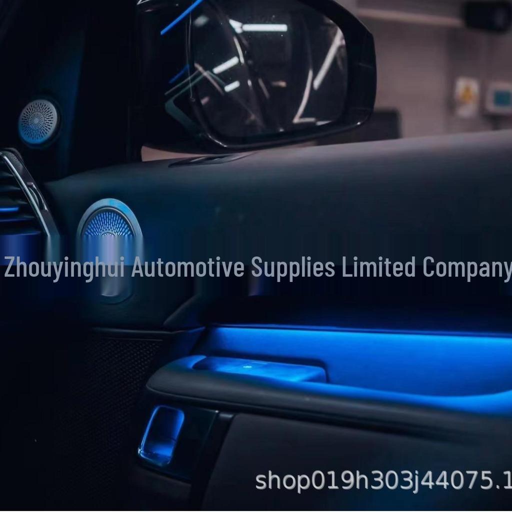 Land Rover Discovery 5 Interior Atmosphere Lights, 64 Colors, Custom Fit for Model 178920123