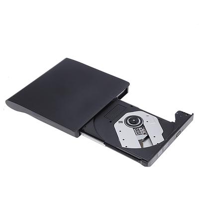 Bilgisayar parçaları – Optik Sürücüler