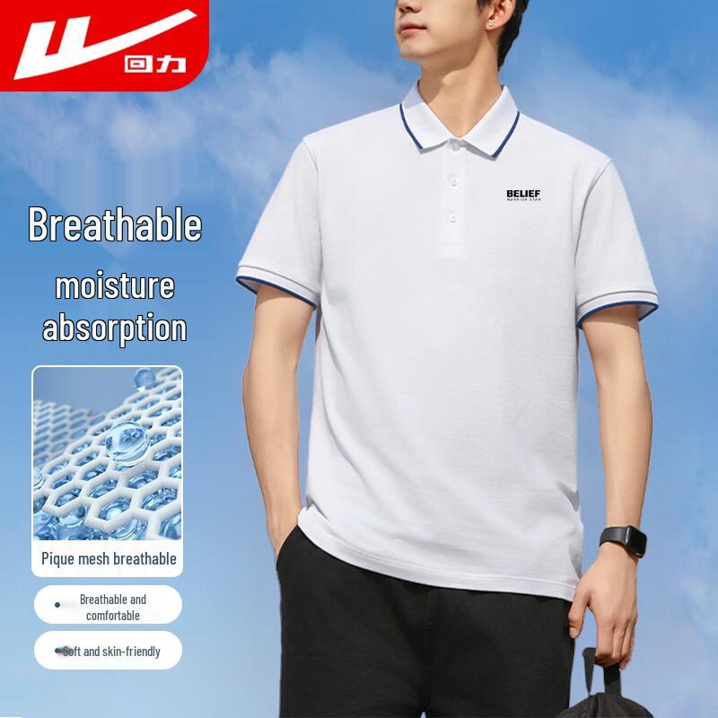 Warrior Men s Breathable Quick-Dry Polo T-Shirt 4XL