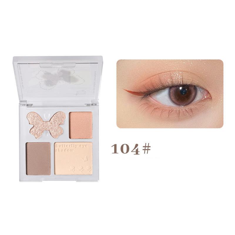 Dreamland Four-color Eyeshadow Matte Pearlescent Fine Shimmer Goddess Makeup Student Style Earth-color Eyeshadow Palette