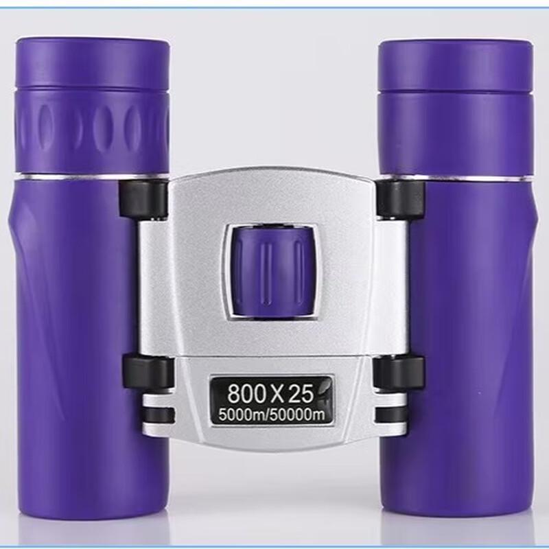 Miflame Compact Kids Binoculars