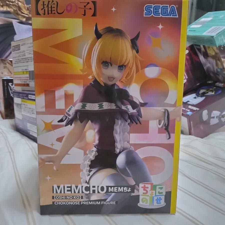 

Sega s Favorite Child Choco Nose Memcho Figure