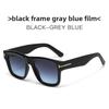 T Bar Fashion Pilot Sunglasses With Amber Lenses And Uv Protection For Casual Wear