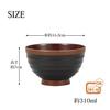Miyamoto Sangyo Lacquered Soup Flat Wood Grain 310ml Bowl, Pattern, Black, Approx.