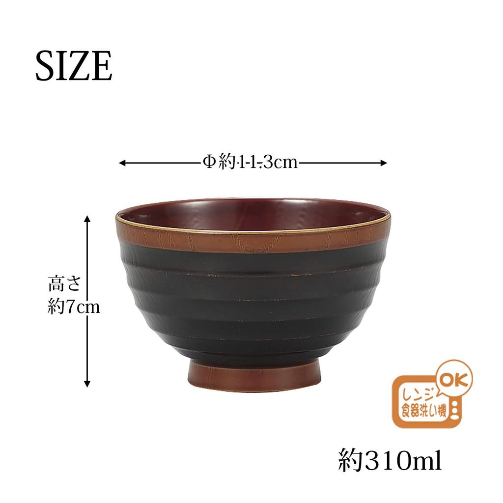 Miyamoto Sangyo Lacquered Soup Flat Wood Grain 310ml Bowl, Pattern, Black, Approx.
