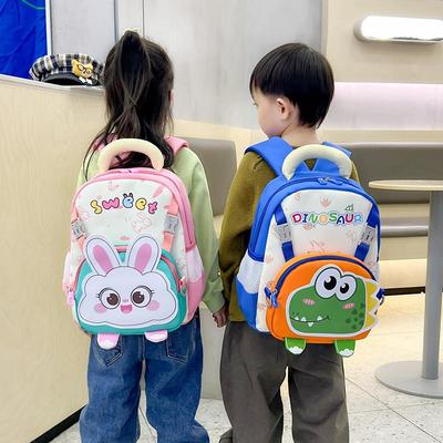 Children's Shoulder Bag Cute Dinosaur Rabbit School Bag Back-to-school Season Backpack