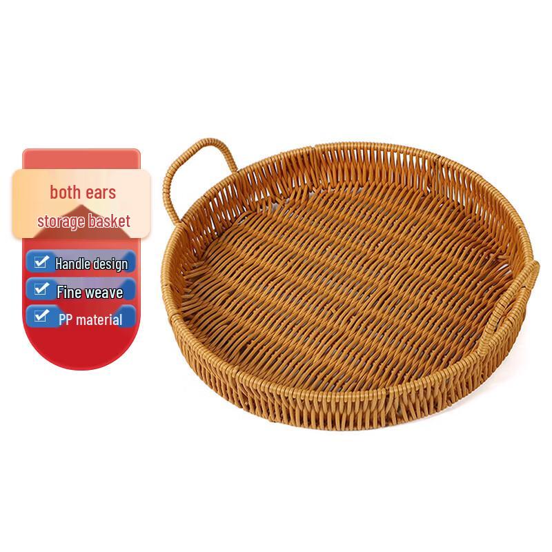 Aufbewahrungskorb aus geflochtenem Imitationsrattan