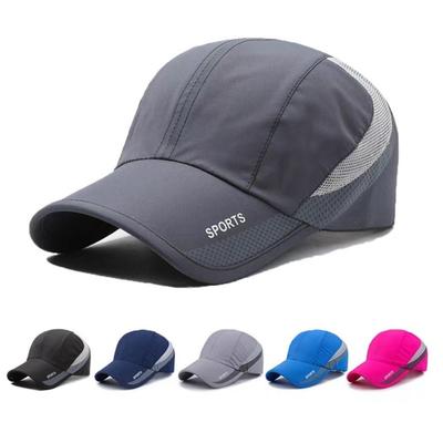Adjustable Quick-drying Baseball Caps Breathable Baseball Hats Sunscreen Hats  Outdoor Sports