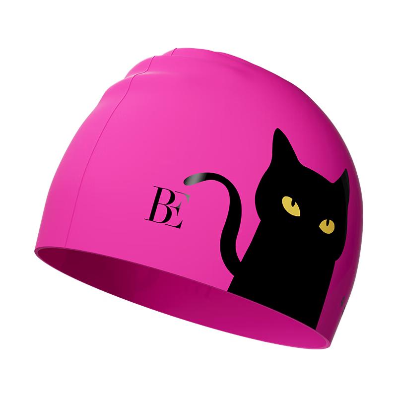 BALNEAIRE Little Black Cat Printed Silicone Swim Cap